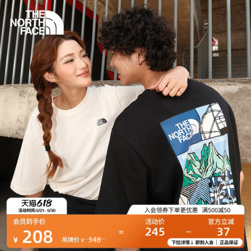 北面男女同款印花纯棉短袖T恤