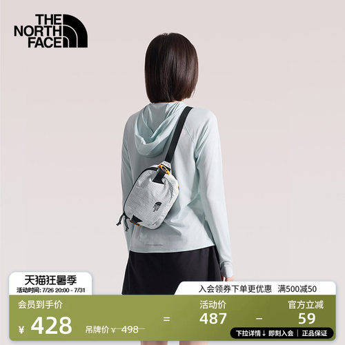 北面男女同款户外腰包