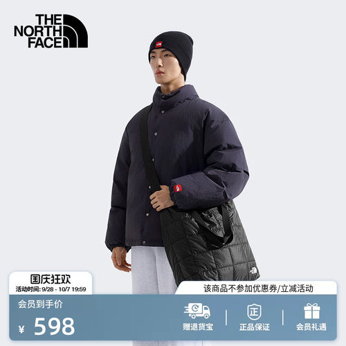北面男女同款轻量托特包背提两用