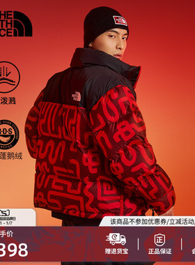 北面「新年蜕变」96 Nuptse羽绒服鹅绒ICON新款TheNorthFace|3C8D
