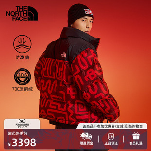 3C8D TheNorthFace 北面「新年蜕变」96 Nuptse羽绒服鹅绒ICON新款
