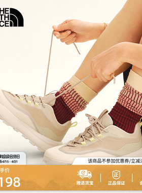 【李昀锐同款】北面Offtrail VE防水机能运动鞋TheNorthFace|8D97