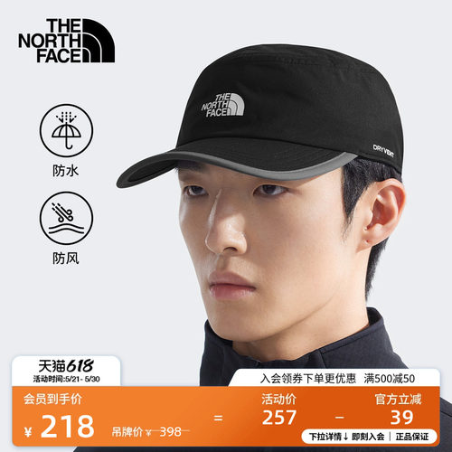 北面男女同款运动帽防水帽子