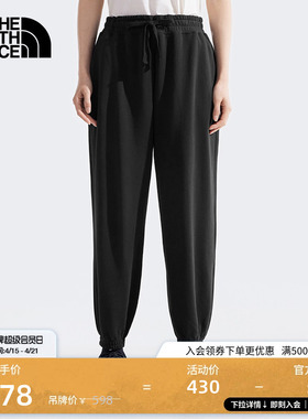 北面女纯棉针织休闲长裤束脚裤户外透气新款TheNorthFace|8C50