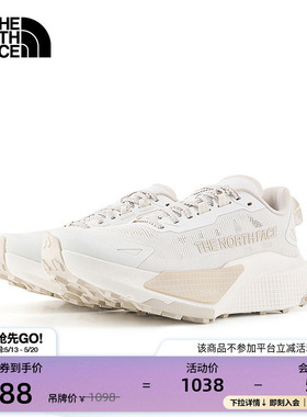 北面Altamesa500 V2越野跑鞋女户外抓地新款TheNorthFace|8DB3