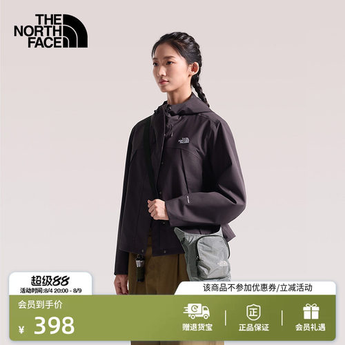北面男女同款单肩背包