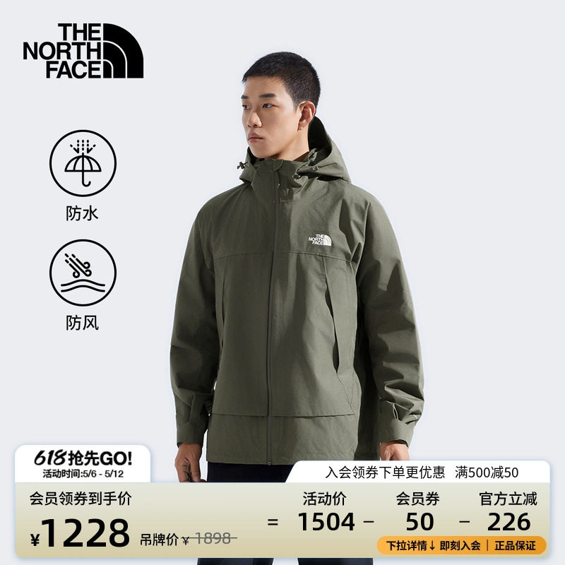 ������CascadeӲ�ǳ�������׻����ˮ�¿�TheNorthFace|8BWF 1278.4Ԫ