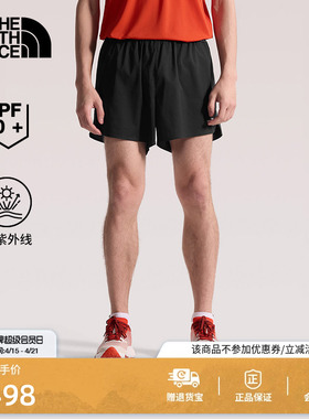北面Sunriser速干裤短裤子男速干防晒户外新款TheNorthFace|8BBT