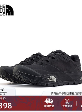 北面男Offtrail Hike GTX防水低帮徒步鞋户外TheNorthFace|8AEG