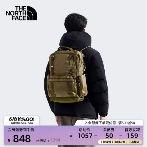【李昀锐同款】北面复古双肩包