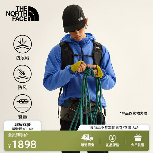 北面男防泼水软壳外套