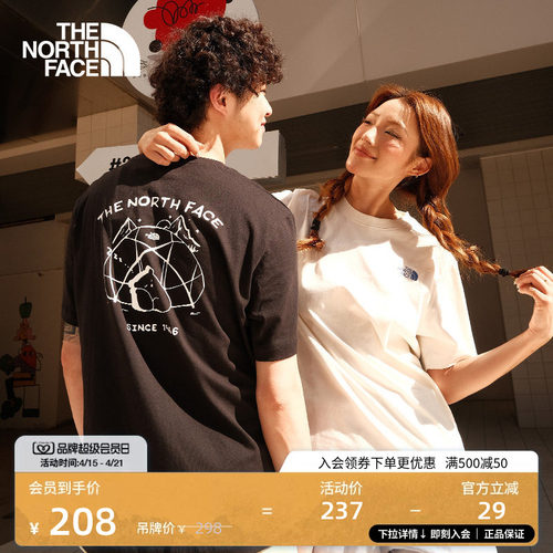 经典款北面男女同款小熊短袖T恤