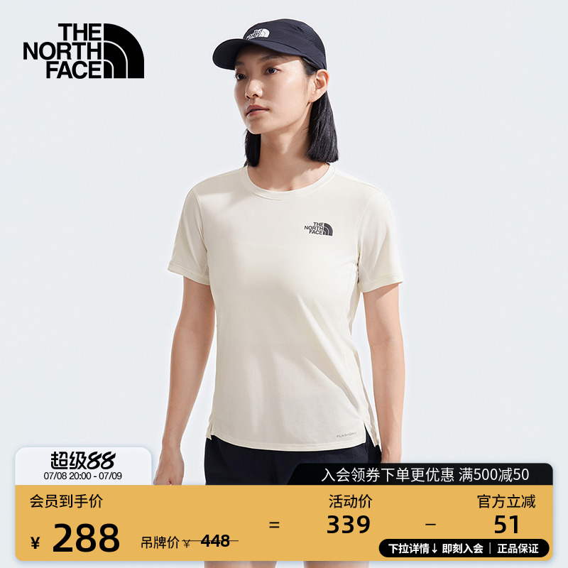 北面女透气运动短袖T恤