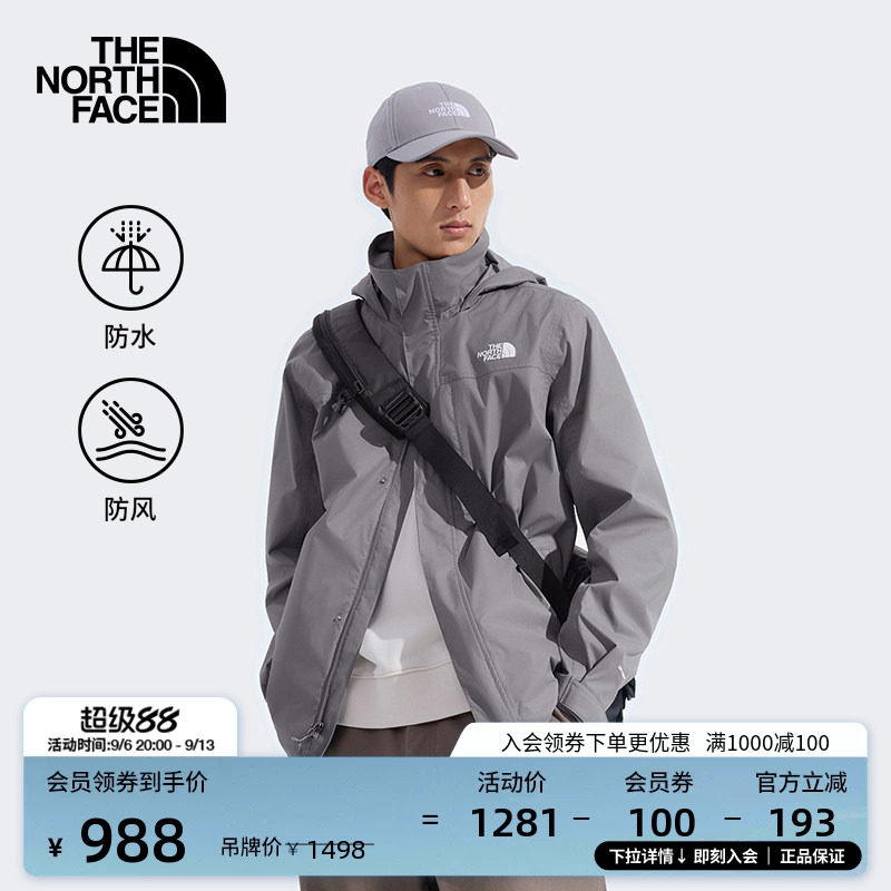 北面冲锋衣情侣硬壳防水外套户外防风新款上衣TheNorthFace|8JS4图片