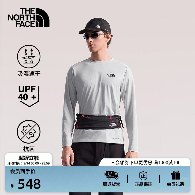 北面男速干防晒长袖T恤图片
