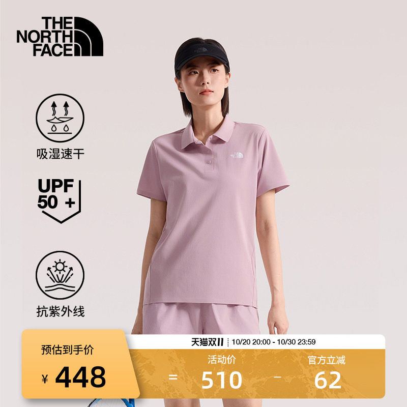 北面短袖女POLO衫运动户外防晒速干透气新款TheNorthFace|8CYZ