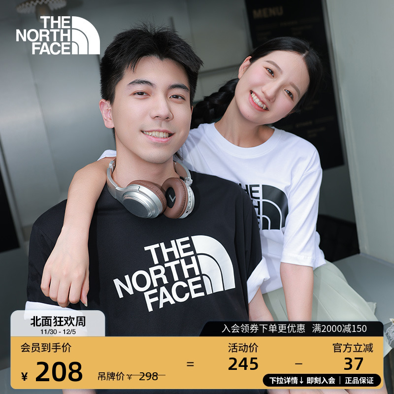 北面情侣款纯棉短袖T恤