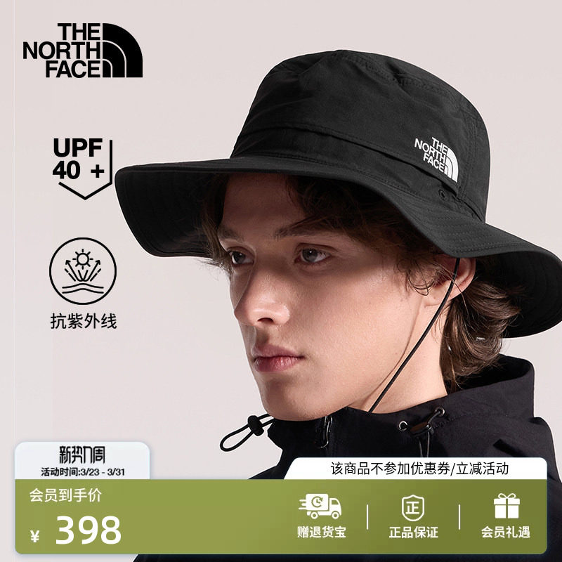 北面Horizon渔夫帽运动帽男女同款户外UPF防晒TheNor