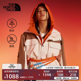 北面「新年蜕变」男M66防水硬壳冲锋衣外套新款 8CAW TheNorthFace