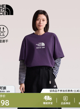 北面速干衣短袖T恤男女同款运动户外透气新款TheNorthFace|8M76