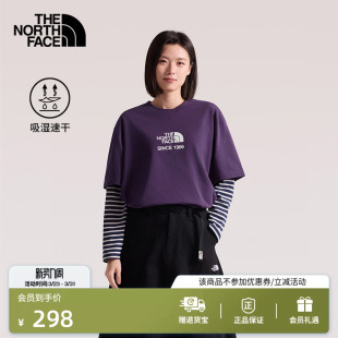 TheNorthFace 运动户外透气新款 8M76 T恤男女同款 北面速干衣短袖
