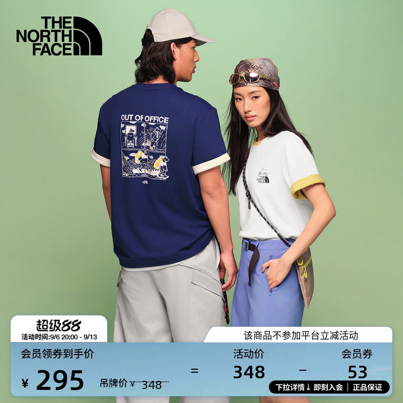 北面速干衣短袖T恤男女运动户外透气新款TheNorthFace|8M77图片