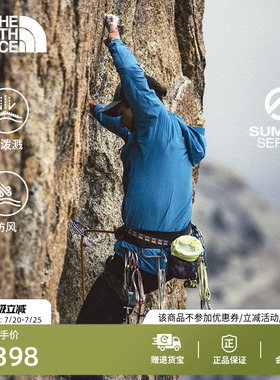 北面SUMMIT巅峰系列Off-Width全境软壳LT防泼水TheNorthFace|8GBT