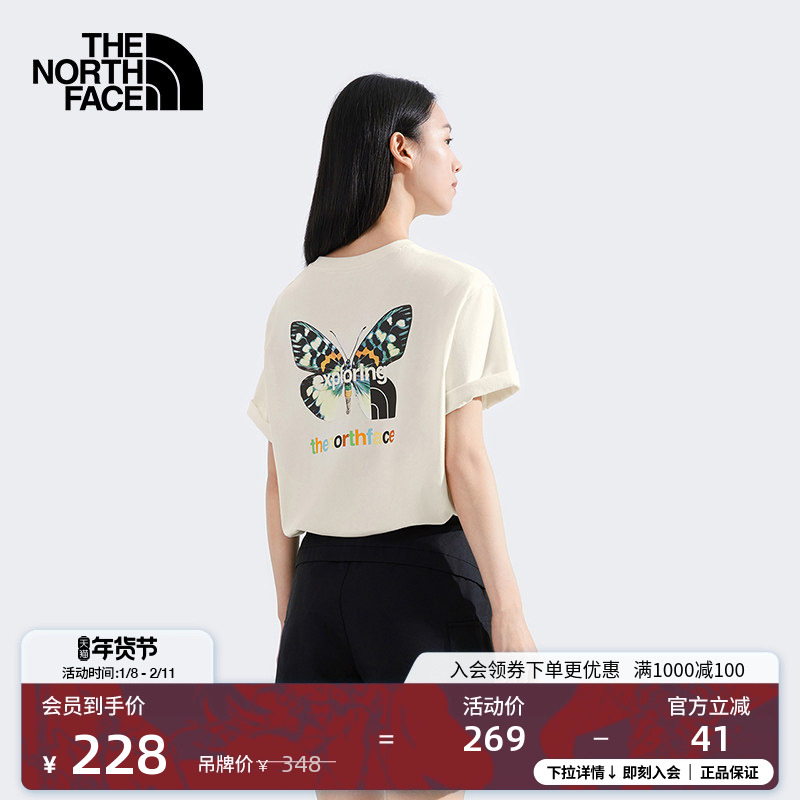 北面男女同款纯棉短袖T恤运动户外休闲透气新款TheNorthFace|8DC0,户外/登山/野营/旅行用品,户外休闲衣,淘宝优惠券,粉丝福利购,淘宝优惠卷