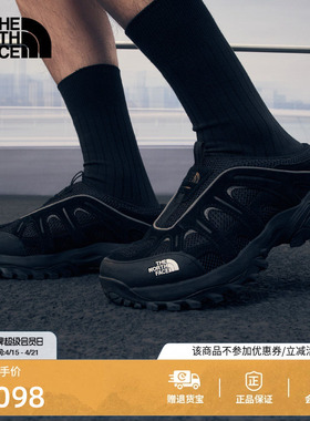 北面Hedgehog刺猬06机能运动鞋男女休闲鞋户外TheNorthFace|8AE2