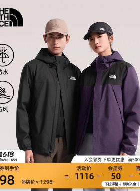 北面Antora山林冲锋衣情侣外套防水户外徒步TheNorthFace|8DRZ
