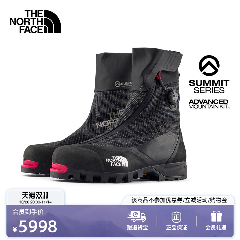 北面巅峰系列男女同款专业登山靴