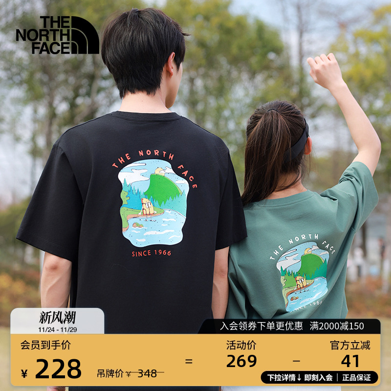 北面男女同款纯棉短袖T恤