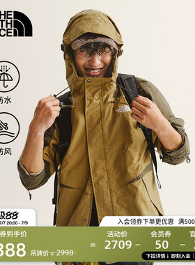 北面冲锋衣男PERTEX轻量防水外套户外徒步新款TheNorthFace|8F19