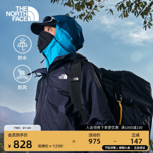 北面情侣Antora冲锋衣防水透湿舒适户外TheNorthFace 8C5K