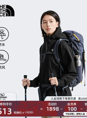 北面女Cascade硬壳冲锋衣外套户外防水新款TheNorthFace|8BWE