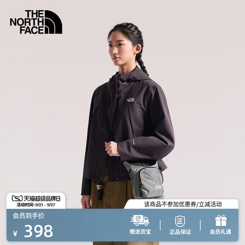 北面男女同款单肩背包