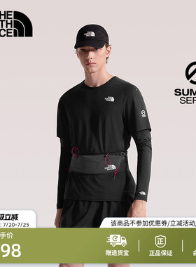 北面SUMMIT巅峰系列High Trail短袖T恤男越野跑TheNorthFace|88XC