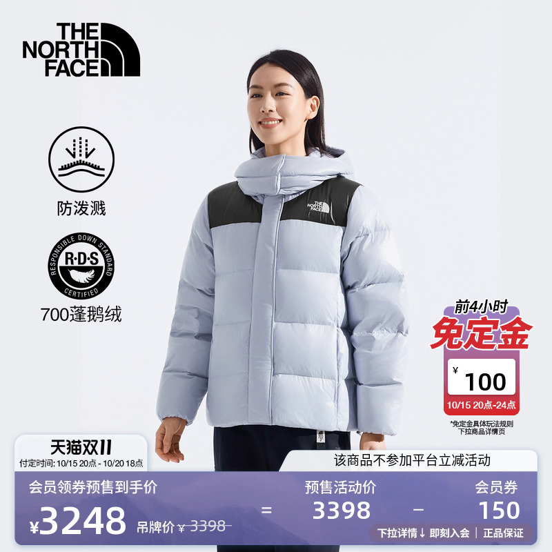 北面女保暖防泼水鹅绒服