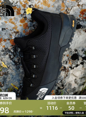 【李昀锐同款】北面机能徒步鞋