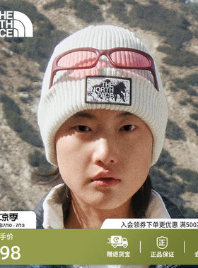 北面男女同款休闲保暖时尚针织帽