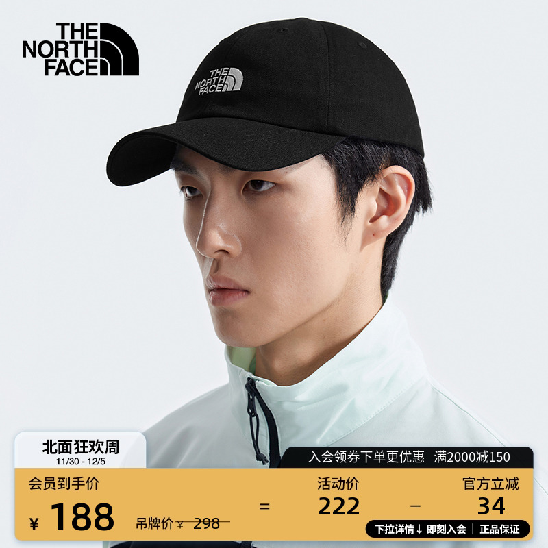 北面男女同款Norm运动鸭舌帽
