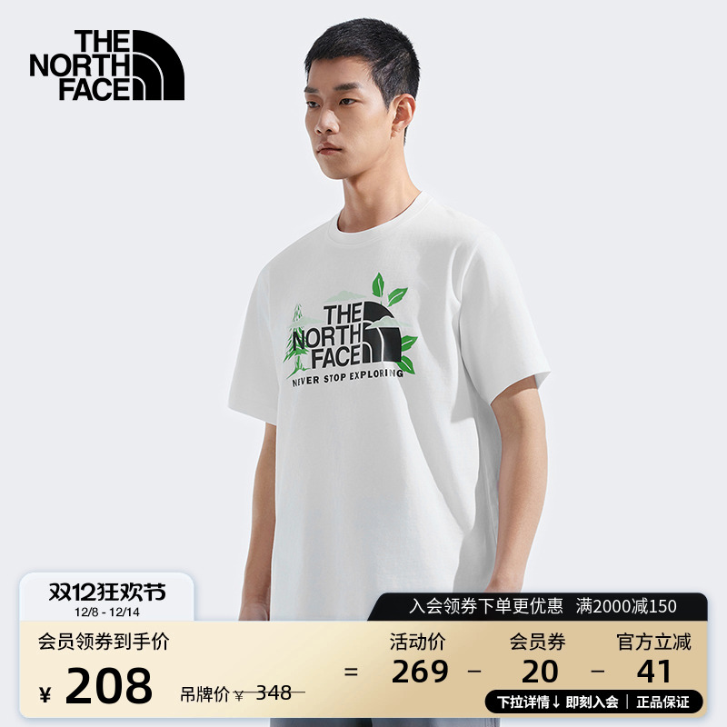 北面男女同款纯棉印花T恤