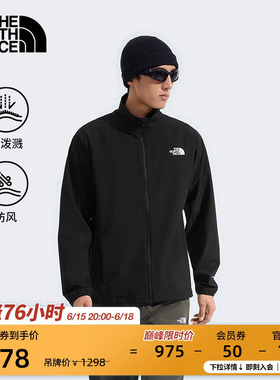 北面软壳外套男运动上衣防风防泼水户外新款TheNorthFace|8JS6
