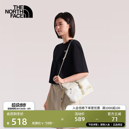 北面男女同款休闲单肩背包斜挎包