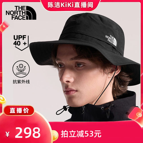 北面男女同款防晒渔夫帽
