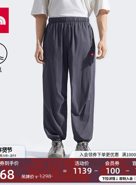 北面Red Box男休闲长裤防泼水宽松可打包新款TheNorthFace|8EFV