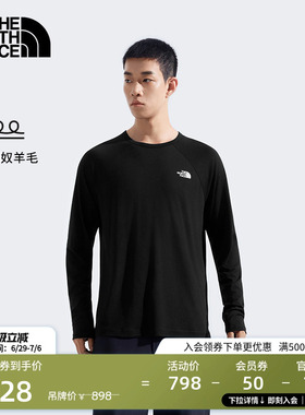 北面男Misty美利奴羊毛长袖T恤运动户外新款TheNorthFace|8DRG