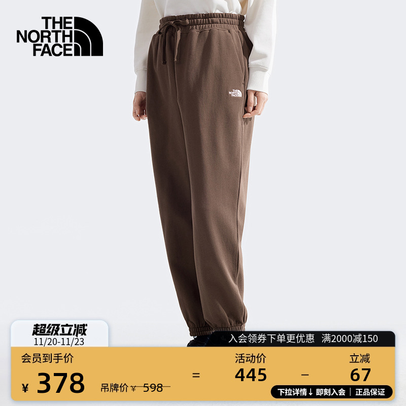 北面女纯棉针织休闲长裤束脚裤