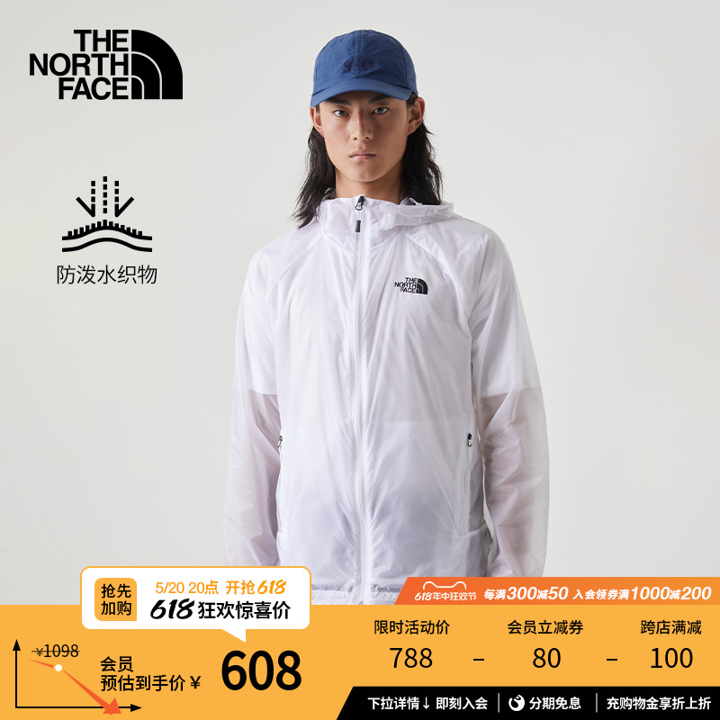 TheNorthFace北面夹克外套男户外舒适防泼水夏季新款|7WD4-封面