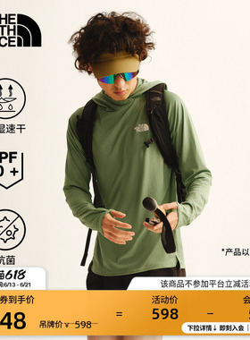 北面长袖男T恤轻薄防晒Sunriser户外速干新款TheNorthFace|8HR4
